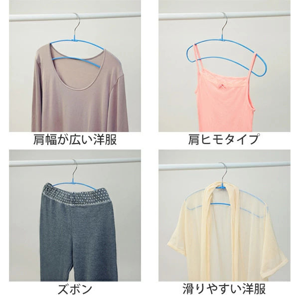 ハンガー洗濯ハンガー衣類ハンガー外干しできるノンスリップハンガー3本組肩幅39.5cm