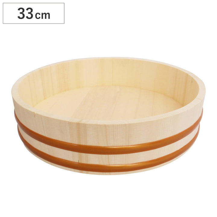 寿司桶すし桶33cm4合用木製