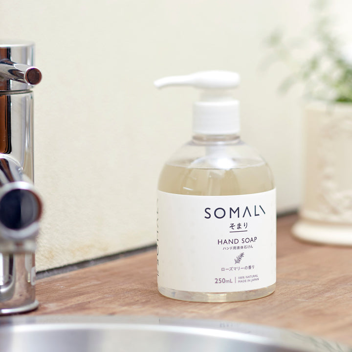 そまりSOMALIハンドソープ液体石けん250ml