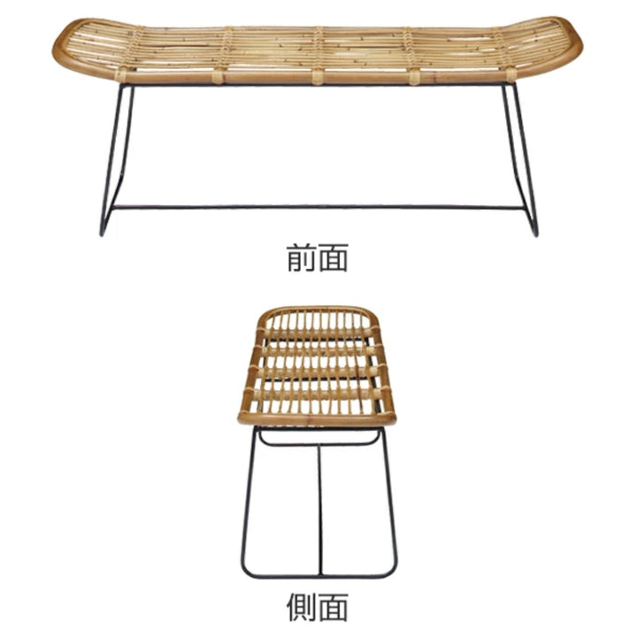 ラタンベンチ2人掛け長椅子アイアンフレーム籐家具幅121cm