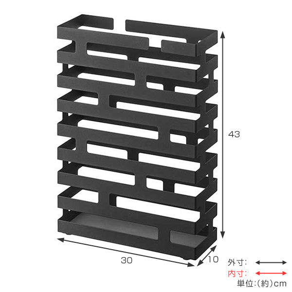 山崎実業傘立てワイドスチールブリックワイド傘たてアンブレラスタンド