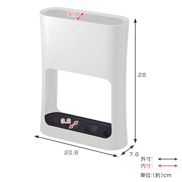 山崎実業傘立てスリムコンパクト傘たてオーバルアンブレラスタンド