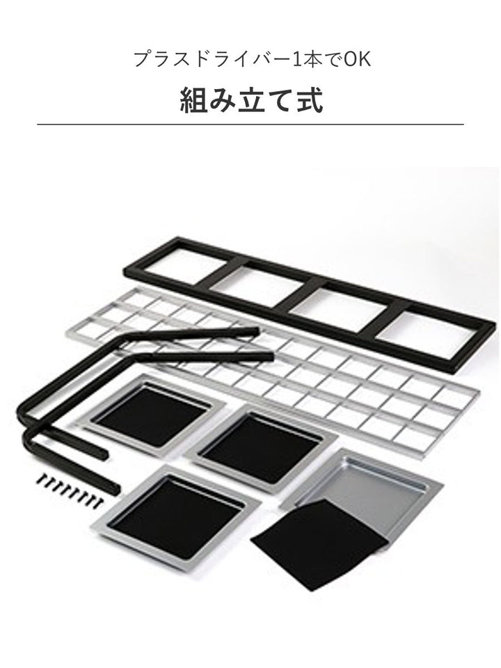 山崎実業傘立てフレーム36本用省スペース玄関収納傘たてアンブレラスタンド