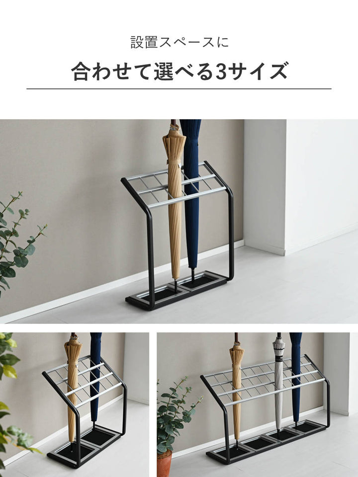 山崎実業傘立てフレーム36本用省スペース玄関収納傘たてアンブレラスタンド
