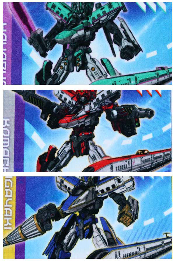 タオルプチタオルシンカリオンロボE5