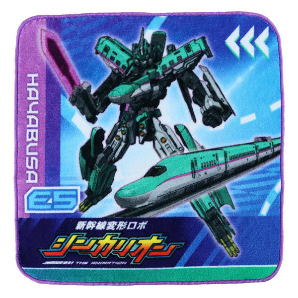 タオルプチタオルシンカリオンロボE5