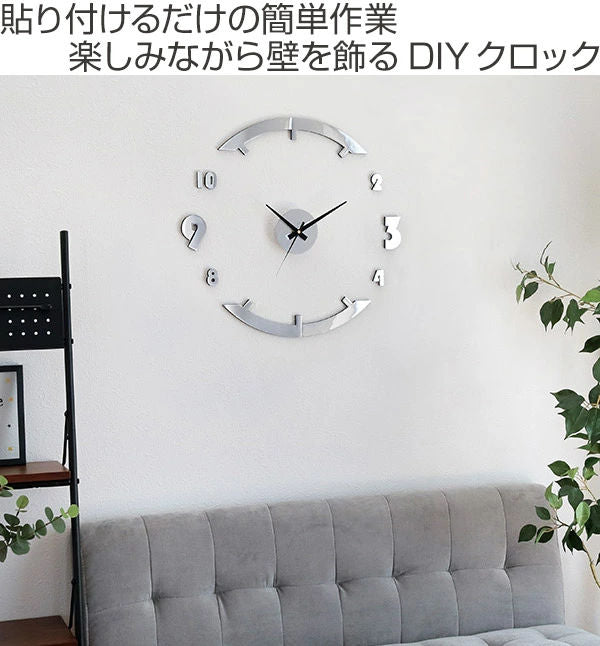 時計掛け時計DIYCLOCKシルバーウォールクロックアナログ