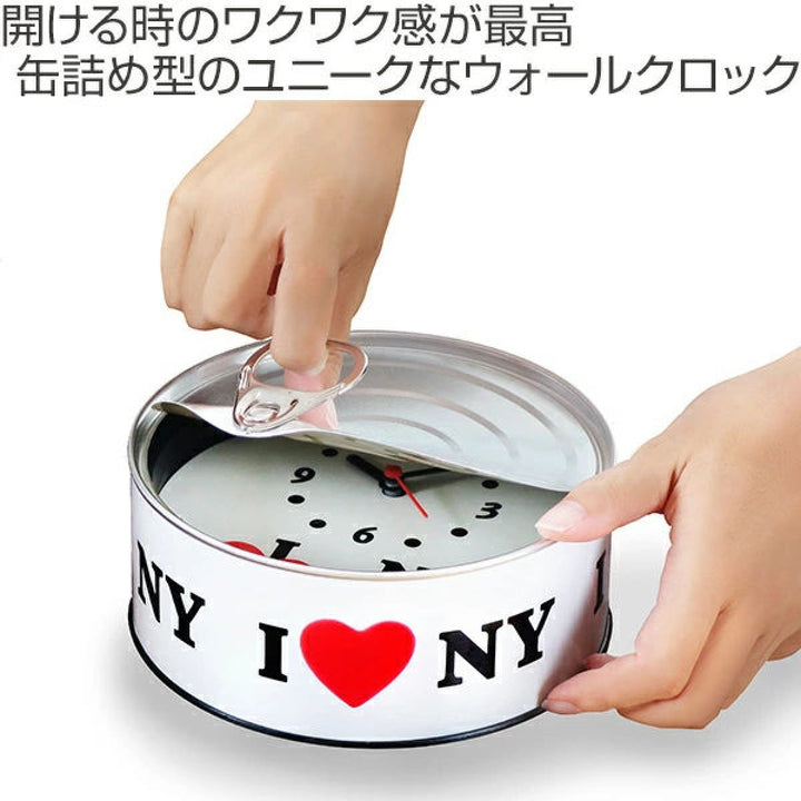 時計掛け時計CANCLOCK振り子付きアナログ