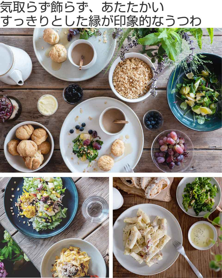 KINTOキントーCLK-151プレート160mm