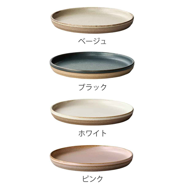 KINTOキントーCLK-151プレート160mm