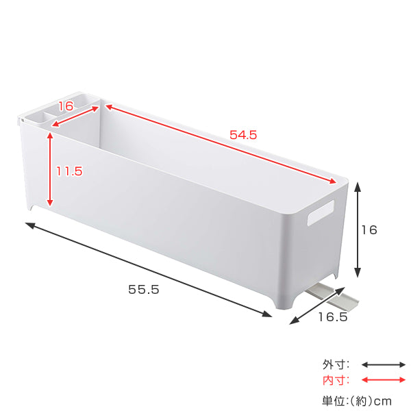 山崎実業towerスリム水切りバスケットタワーロング