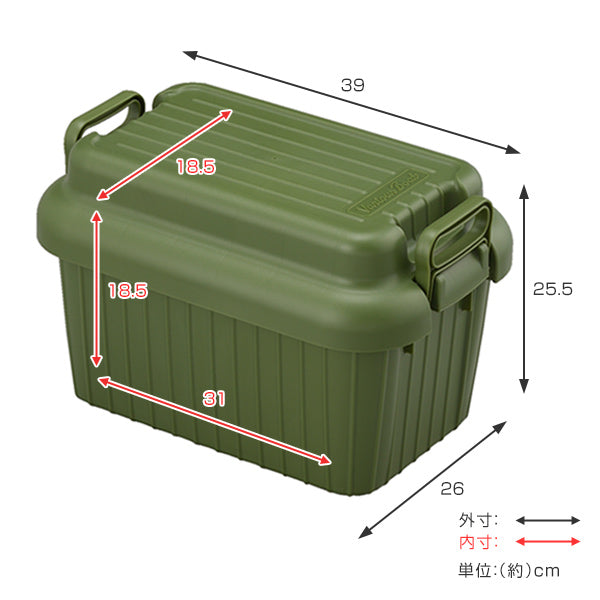 収納ボックス幅39×奥行26×高さ25.5cmベリアスボードSS日本製