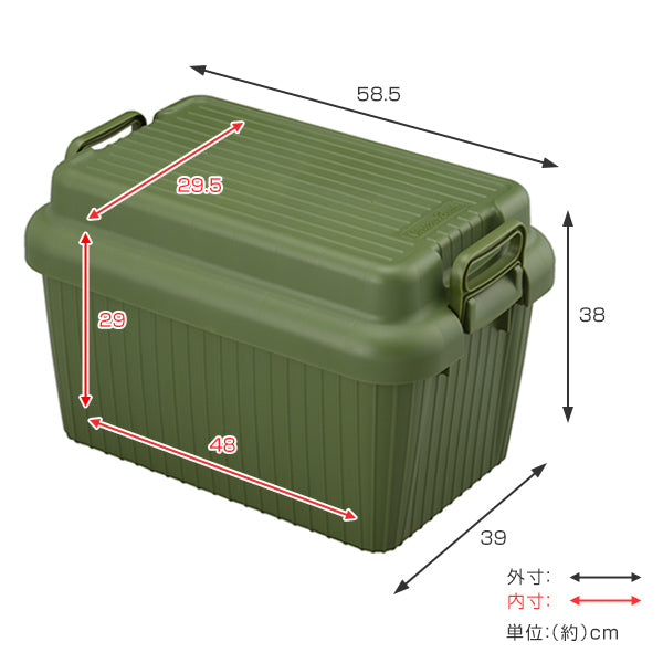 収納ボックス座れる幅58.5×奥行39×高さ38cmベリアスボードM日本製