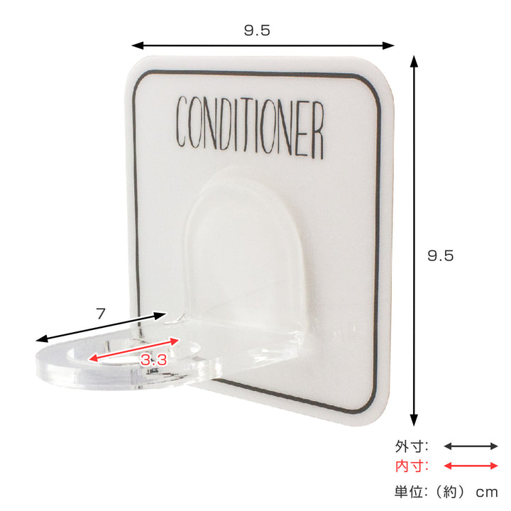 フック粘着フックコンディショナーボトルホルダーオテルクリアタイプ壁粘着貼ってはがせる