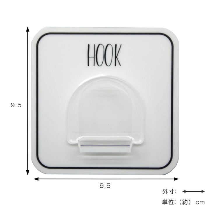 フック粘着フックマルチフックオテル壁粘着貼ってはがせる