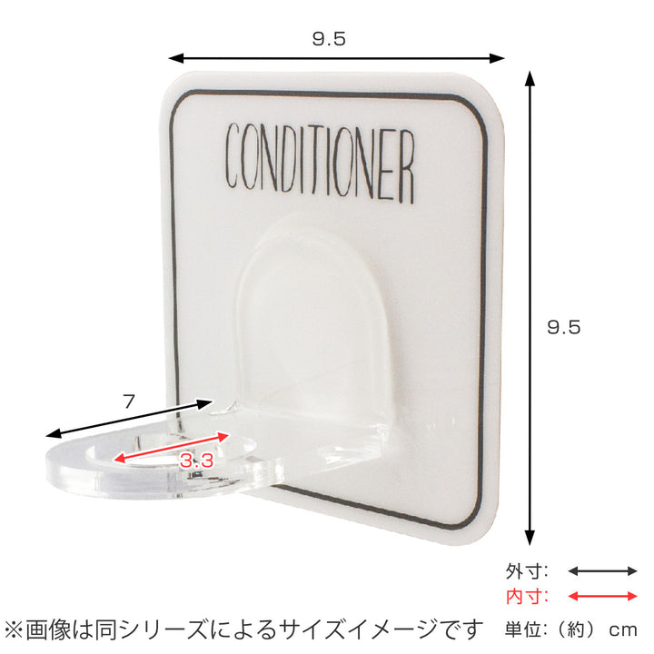 フック粘着フックシャンプーボトルホルダーオテルクリアタイプ壁粘着貼ってはがせる