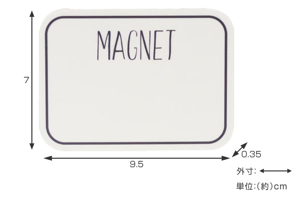 マグネット磁石マグネットオテル壁粘着貼ってはがせる