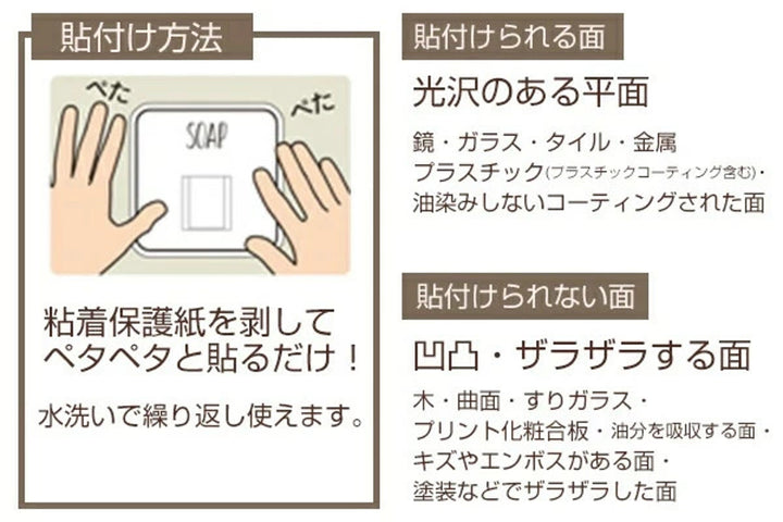 歯ブラシスタンド歯ブラシホルダー2個セットオテルフック壁粘着貼ってはがせる