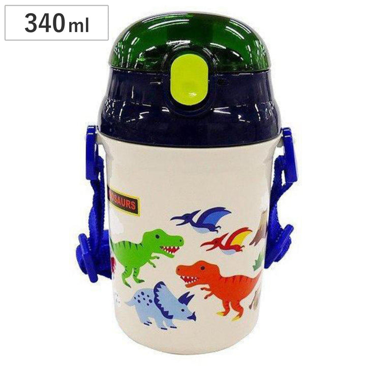 水筒ディノサウルス恐竜シリコンストローボトルストロー付340ml子ども