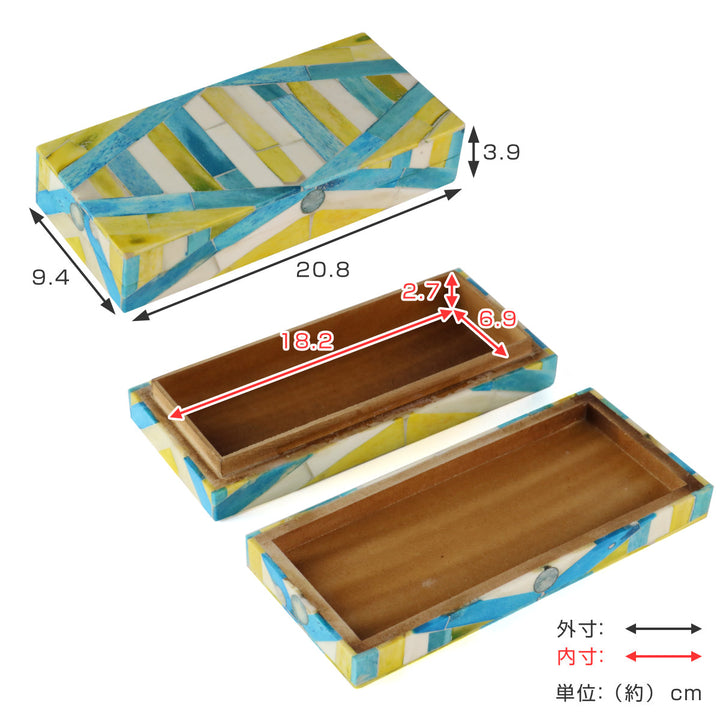 小物入れモザイクレクタングルボックスふた付き木製