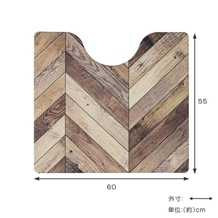 トイレマットトイレマット拭ける撥水PVCトイレマットヘリング55×60cm抗菌