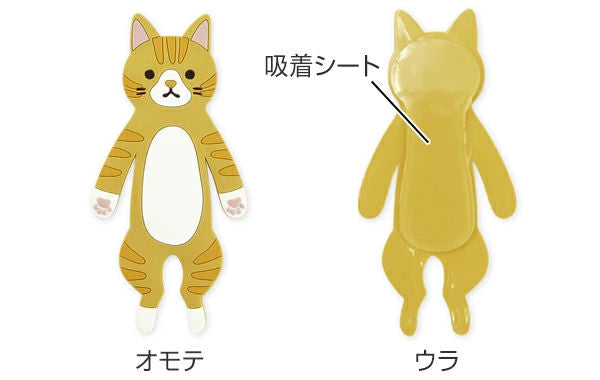 フック吸着スティッキーフレンズアニマルかわいいはがせる吸着式フックトラネコ