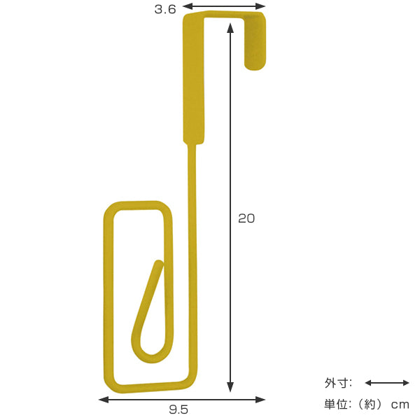 ドアフックロングフレーモウズハングフックスチール製