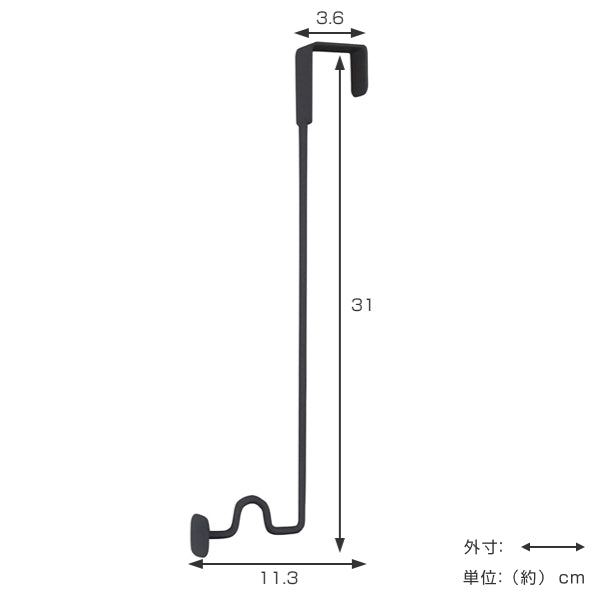 ドアフックロングフレーモコブハングフックスチール製