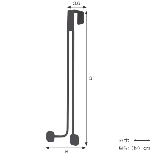 ドアフックロングフレーモレッグ2連ハングフックスチール製