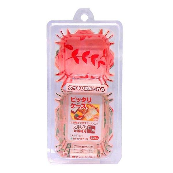 おかずカップピッタリケーススリム弁当箱用30枚入り