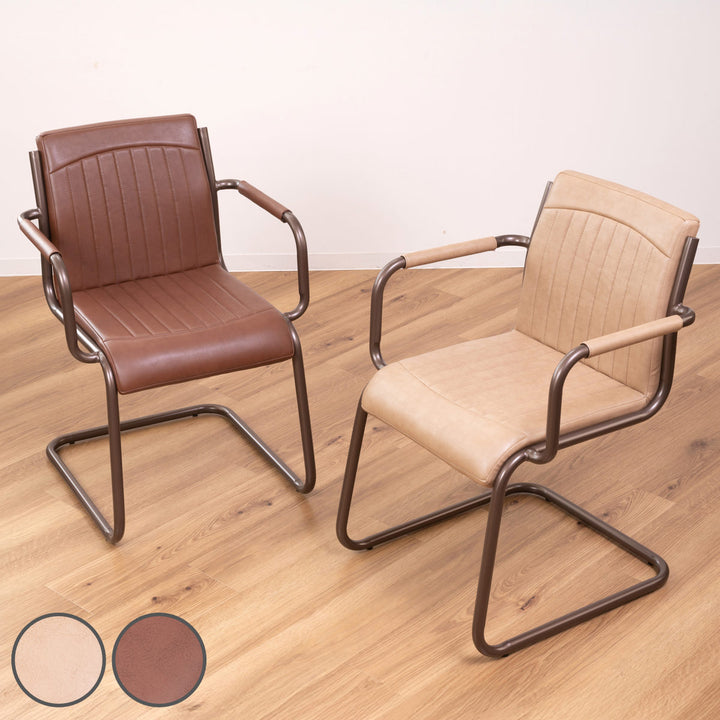 ダイニングチェア座面高46cmスチールソフトレザー