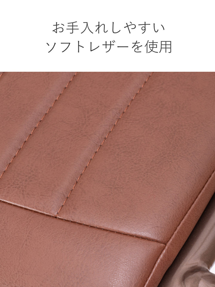 ダイニングチェア座面高46cmスチールソフトレザー