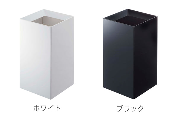 山崎実業towerトラッシュカンタワー