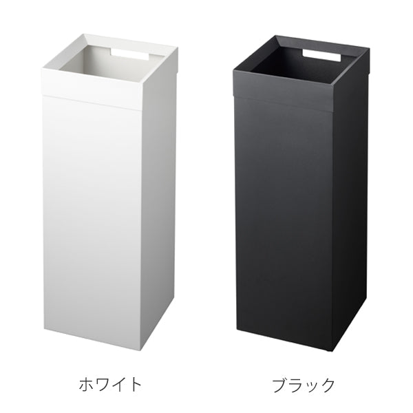 山崎実業towerトラッシュカンタワー角型ロング