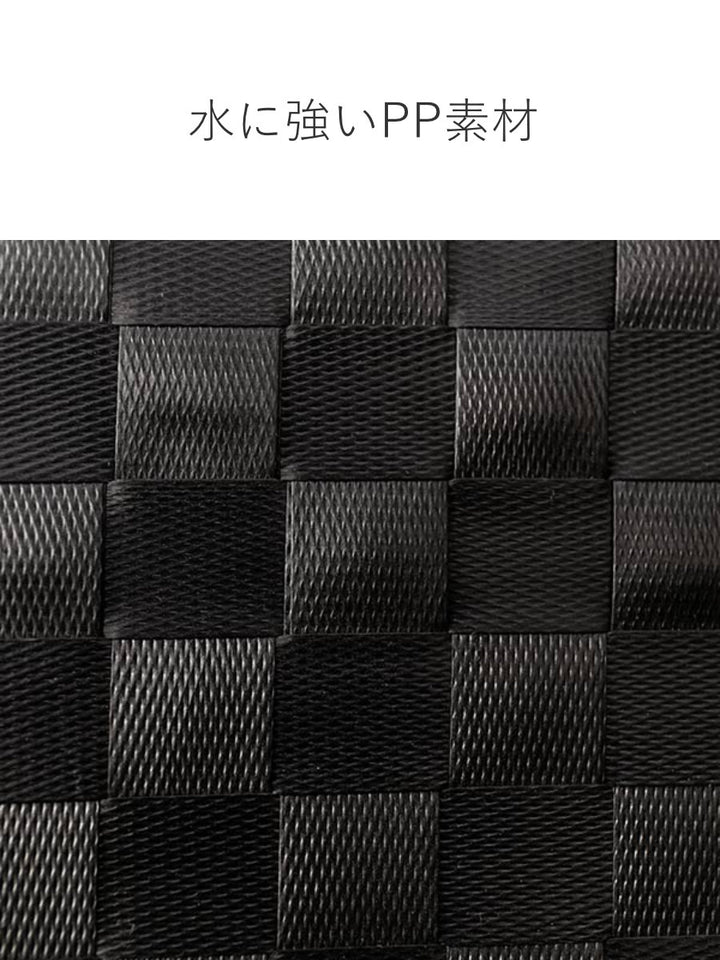 バスケットPPバスケット幅33×奥行25×高さ12cm小物収納取っ手付きCH-619