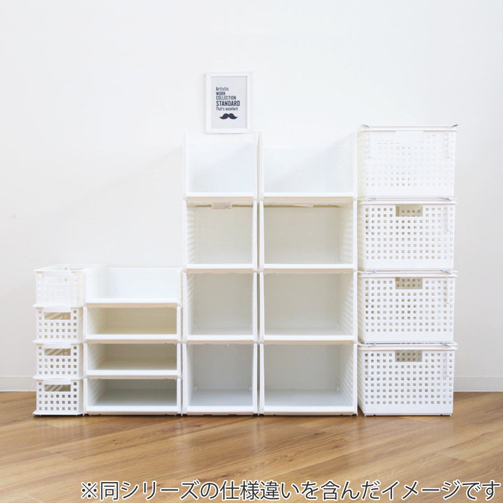 収納トレーワイドLプラスチック洗面台下収納日本製