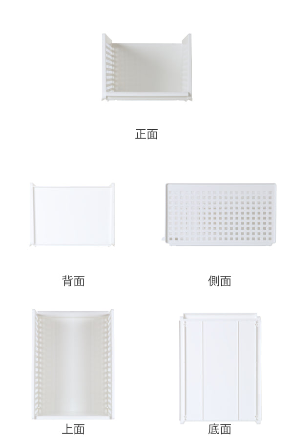 収納トレーワイドLプラスチック洗面台下収納日本製