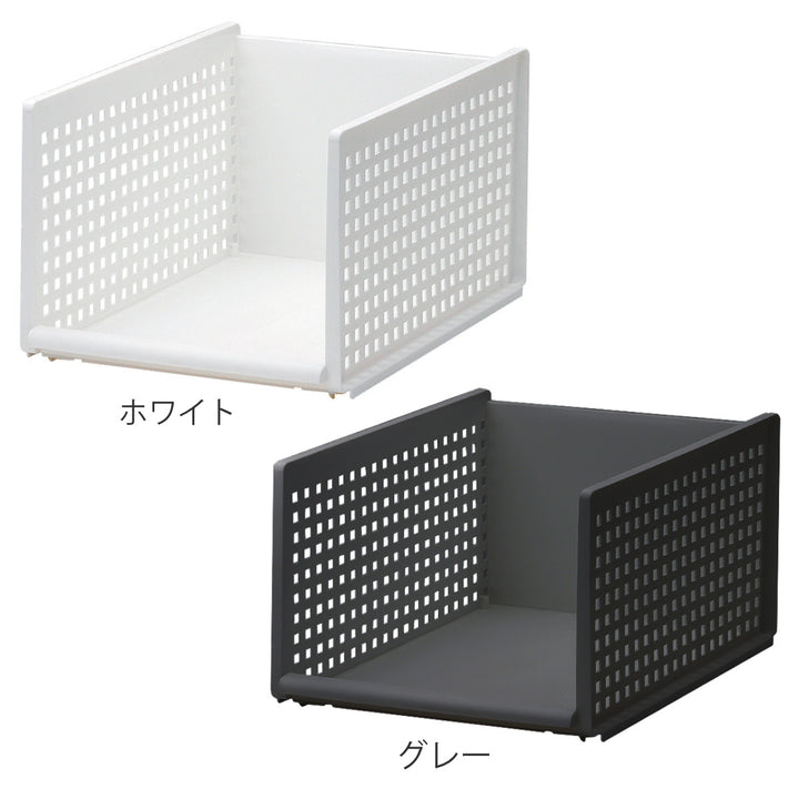 収納トレーワイドLプラスチック洗面台下収納日本製