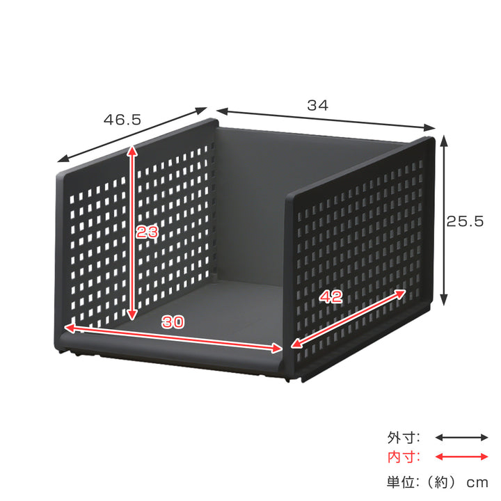 収納トレーワイドLプラスチック洗面台下収納日本製
