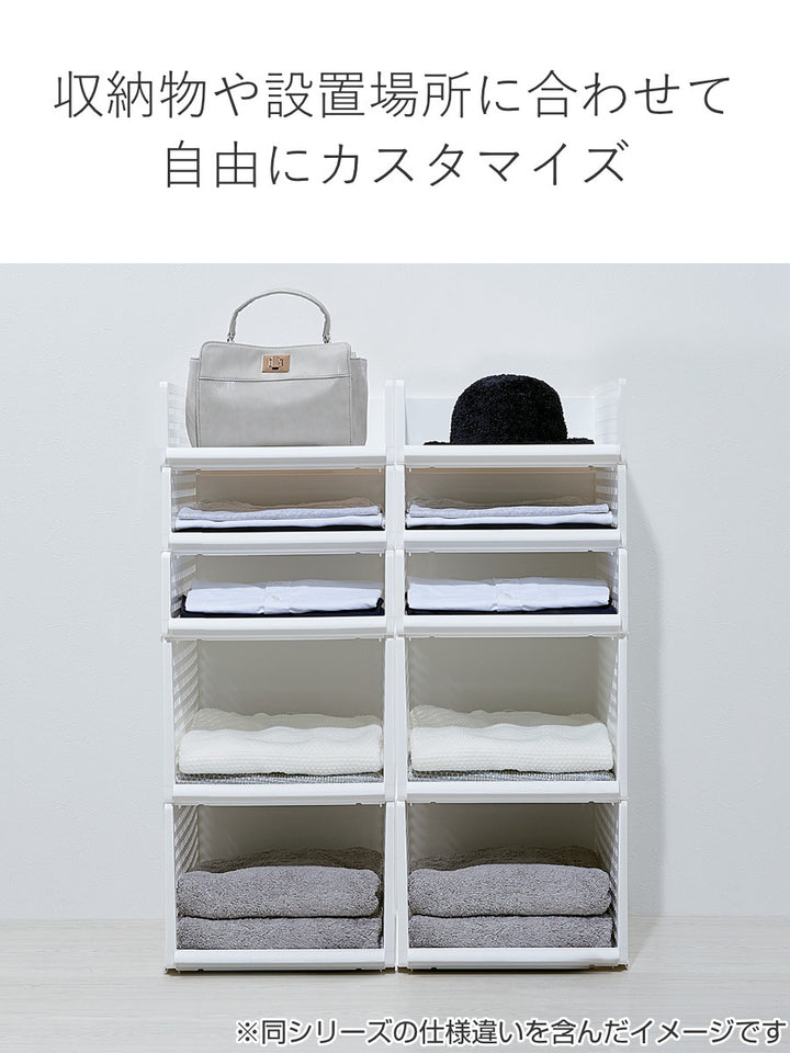 収納トレーワイドLプラスチック洗面台下収納日本製