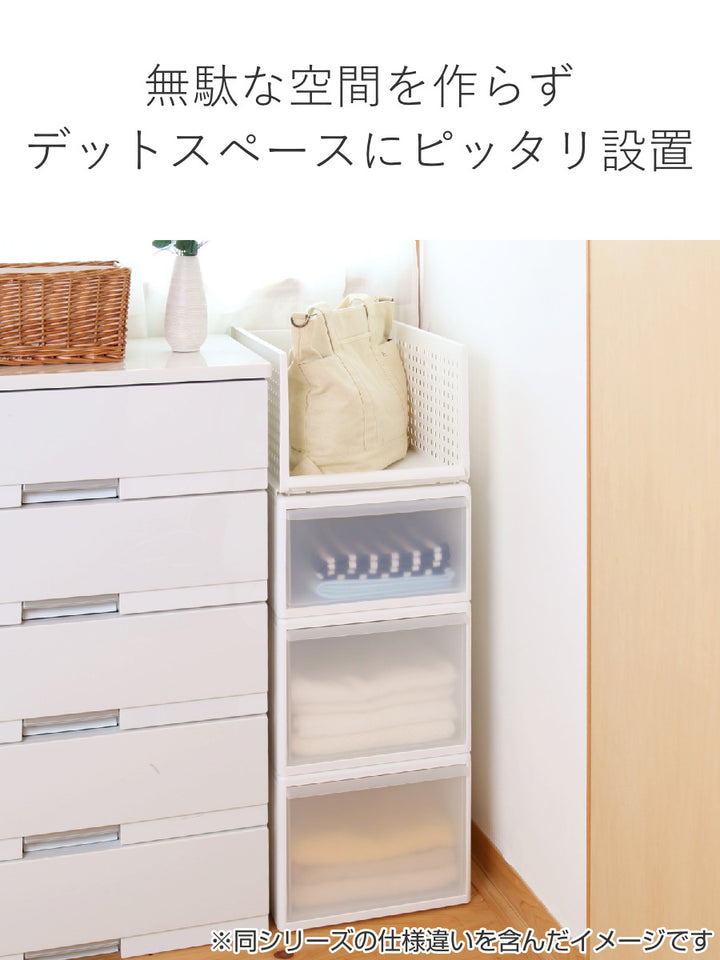 収納トレーワイドLプラスチック洗面台下収納日本製