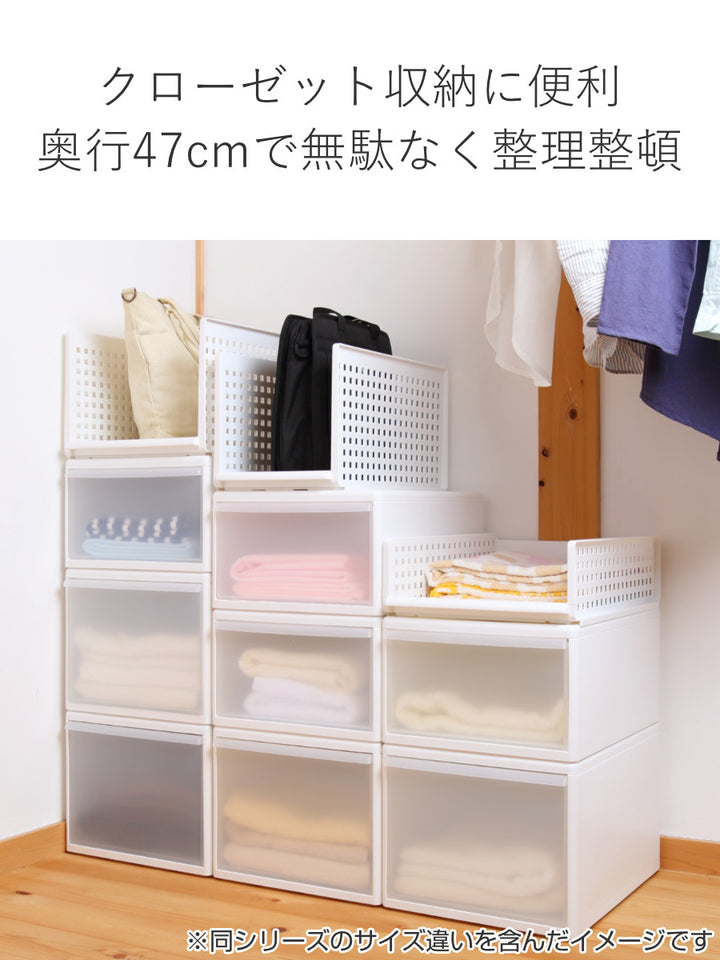 収納トレーワイドLプラスチック洗面台下収納日本製