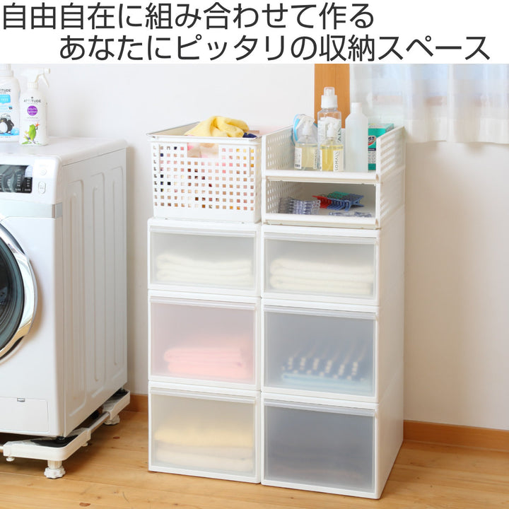 収納バスケットワイドLプラスチックバスケット収納日本製