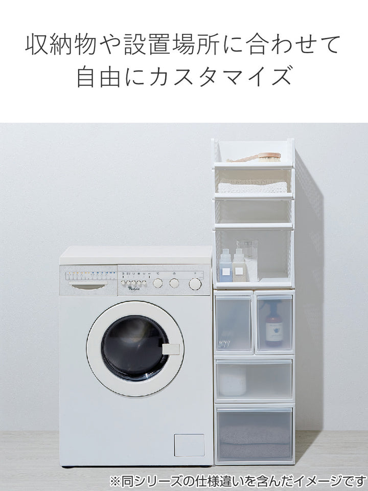 収納バスケットワイドLプラスチックバスケット収納日本製