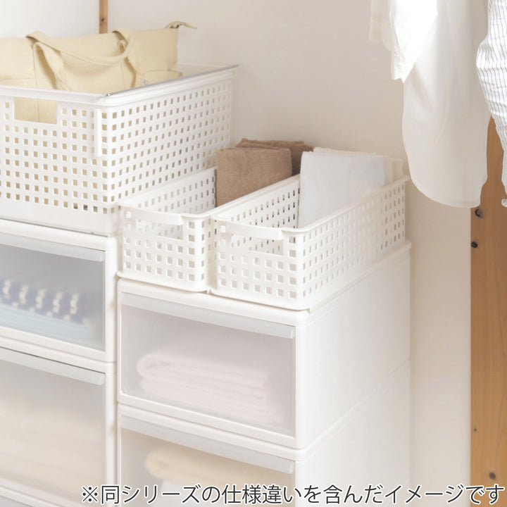 収納バスケットスリムSプラスチックバスケット収納日本製