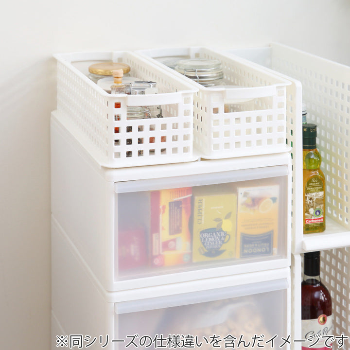 収納バスケットスリムSプラスチックバスケット収納日本製