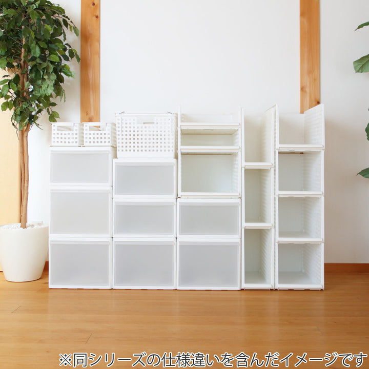 収納バスケットスリムSプラスチックバスケット収納日本製