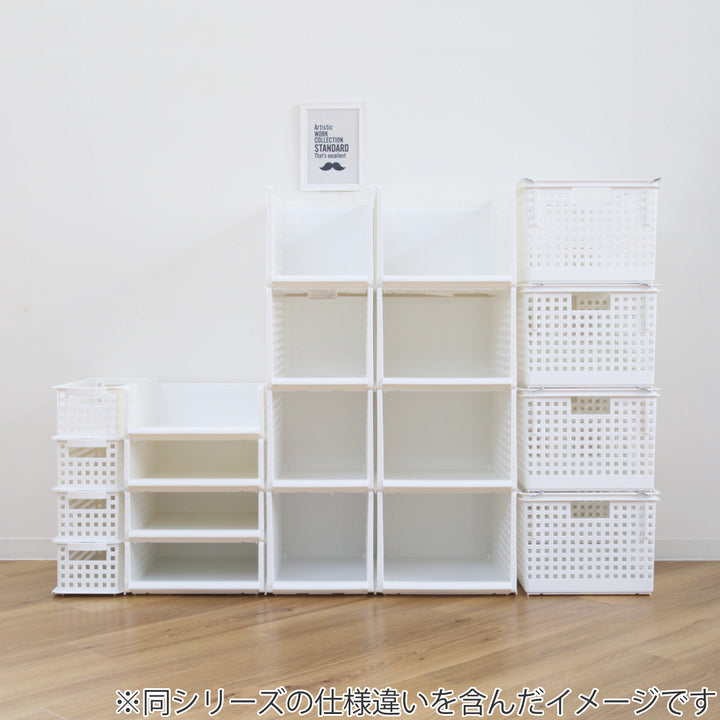 収納バスケットスリムSプラスチックバスケット収納日本製