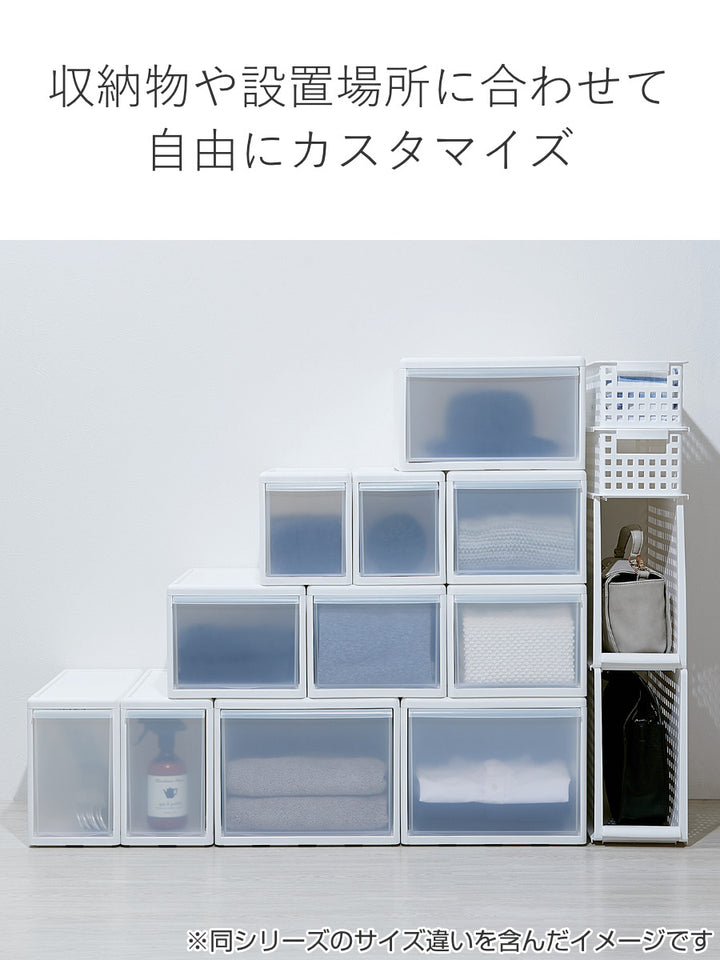 収納バスケットスリムSプラスチックバスケット収納日本製