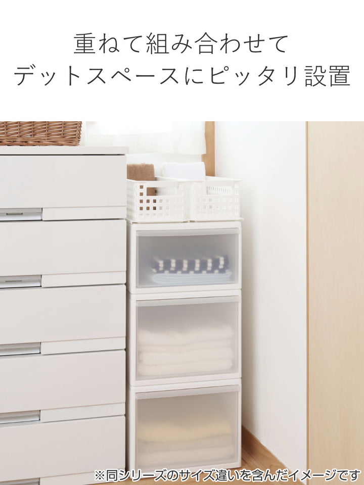 収納バスケットスリムSプラスチックバスケット収納日本製